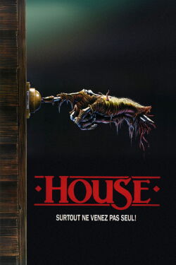 House (1985)