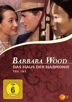 House of Harmony (2005)
