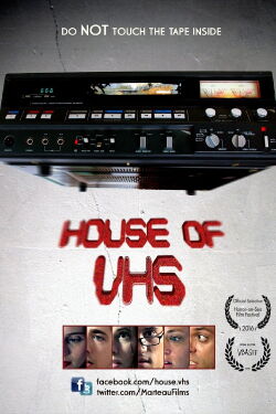 House of VHS (2015)