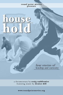 Household (2013)