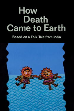 How Death Came to Earth (1971)