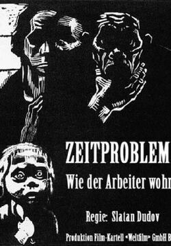 How the Berlin Worker Lives (1930)