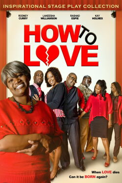 How to Love (2014)