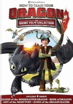 How To Train Your Dragon: The Short Film Collection (2019)