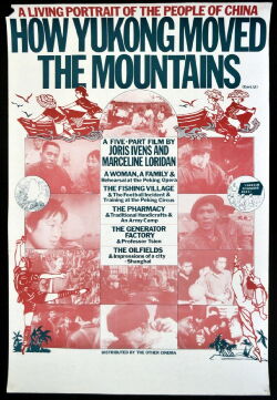 How Yukong Moved the Mountains (1976)