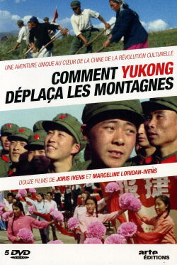 How Yukong Moved the Mountains (1976)