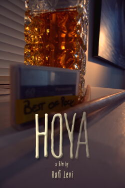 Hoya (2024)