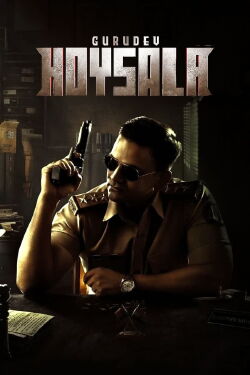 Hoysala (2023)