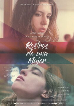 Huérfana (2017)