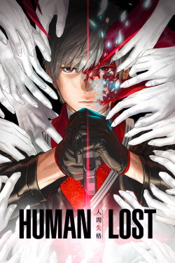 Human Lost (2019)