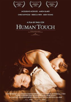 Human Touch (2005)