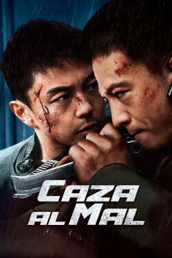 Hunt the Wicked (2024)