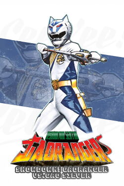Hyakujuu Sentai Gaoranger Super Video: Showdown! Gaoranger vs. Gao Silver (2001)
