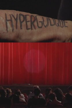 Hypergolique (2004)