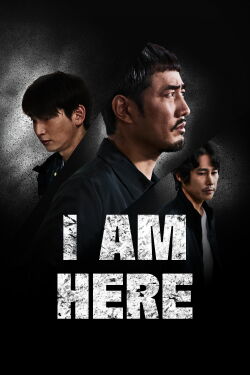 I Am Here (2023)