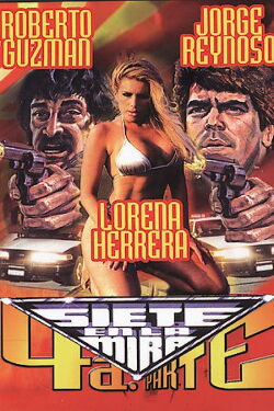 I Am The Law (1991)
