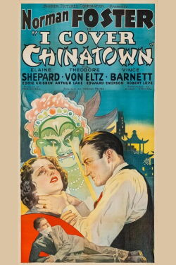 I Cover Chinatown (1936)