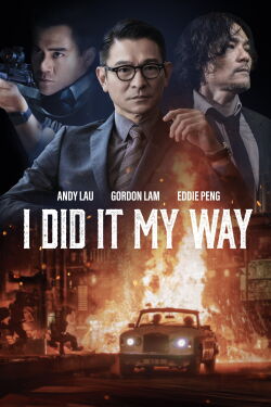 I Did It My Way (2023)