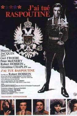 I Killed Rasputin (1967)