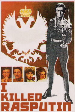 I Killed Rasputin (1967)