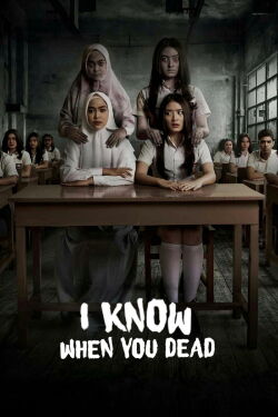 I Know When You Dead (2020)