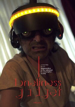 I, Loneliness Gadget (2016)