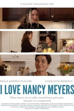 I Love Nancy Meyers (2023)