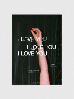 I Love You, I Love You (2021)
