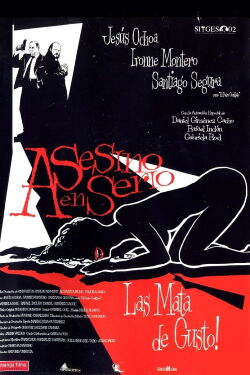 I Murder Seriously (2002)