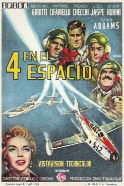 I quattro del getto tonante (1955)
