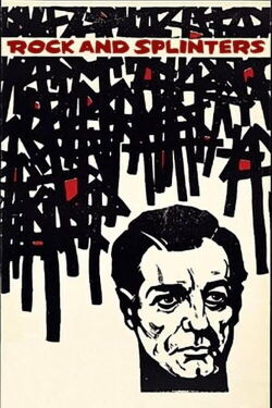 I Remember Everything, Richard (1967)