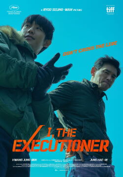 I, The Executioner (2024)