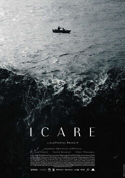 Icare (2017)