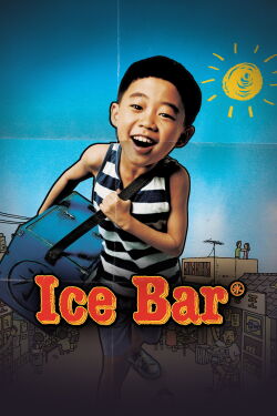 Ice Bar (2006)