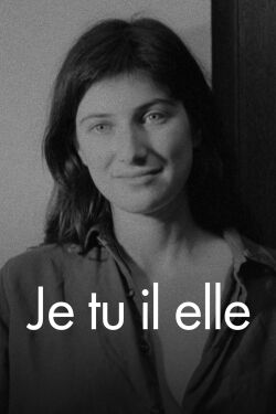 Ich, du, er, sie (1974)