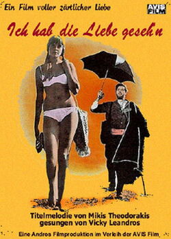 Ich hab' die Liebe geseh'n (1968)