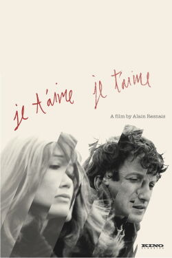 Ich liebe dich, ich liebe dich (1968)