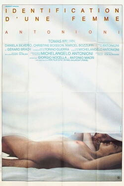 Identification d'une femme (1982)