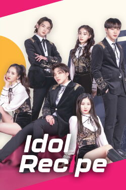 Idol Recipe (2022)