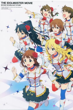 iDOLM@STER MOVIE - Beyond the Brilliant Future! (2014)