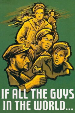 If All the Guys in the World... (1956)