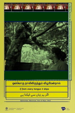 If From Every Tongue it Drips (2021)