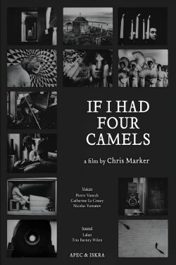 If I Had Four Dromedaries (1966)