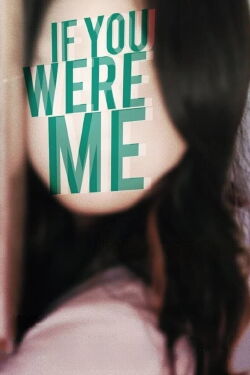 If You Were Me (2003)