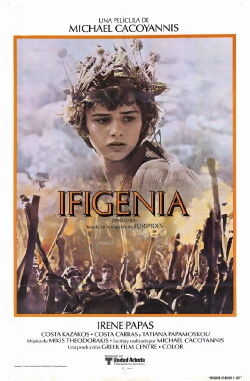 Ifigenia (1977)