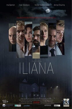 Iliana (2020)