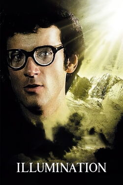 Iluminación (1973)