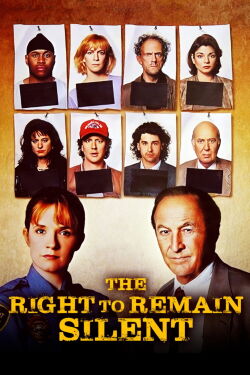 Im Auge des Sturms (1996)