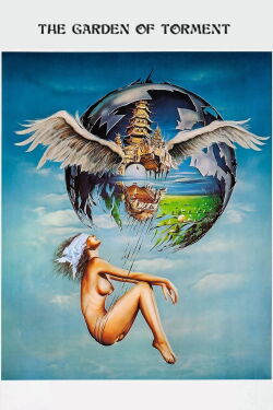 Im Garten der Qualen (1976)