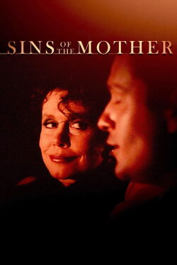Im Schatten des Schreckens (1991)